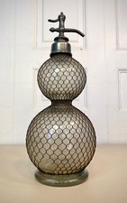 Rare Antique French Double