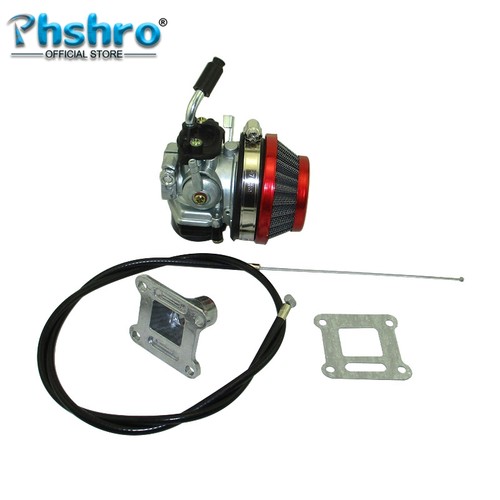 Phshro racing carb - racing,