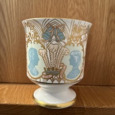 Coalport 1981 Wedding Goblet -