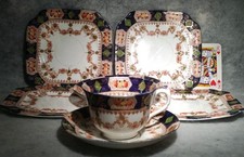 IMARI ST. MICHAEL Cup & 6 Saucers SET Roses & Chains & Cobalt & Gilding Vintage 