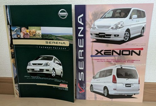 Nissan serena 2001 car - 2001,