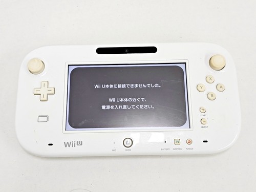 Nintendo wii game - nintendo,