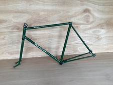Vintage rare Early MERLIN