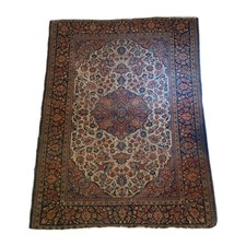 Antique Hand-Knotted Rug 56”