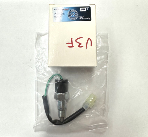 Transfer box high low switch - transfer,