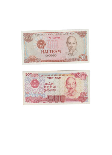 Vietnam 1987 200 and - vietnam,