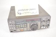 KENWOOD TS-670 All Mode