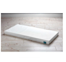 Baby Cot Bed Mattress Foam With Washable Cover 70/140 East Coast