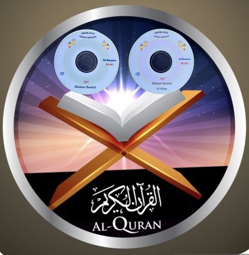 Quran audio for cars - for, cars-