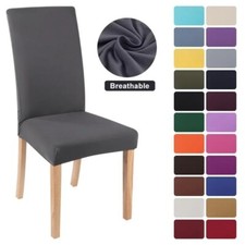 Chair Seat Covers Spandex