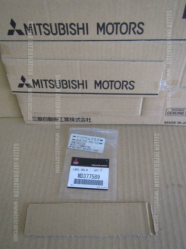 Mitsubishi lancer tommi - mitsubishi,