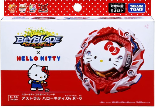 Takara tomy beyblade - b-00,