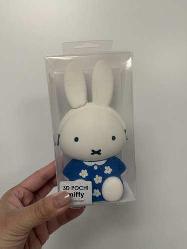 Japan miffy coins bag - japan,