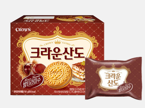 Crown sando marron tiramisu - marron,