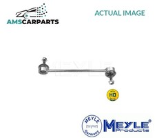 ANTI ROLL BAR STABILISER DROP