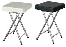 Folding Stool Soft Padded