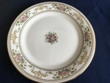 Royal Doulton Alton 8" dessert