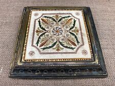 BEAUTIFUL ANTIQUE VICTORIAN