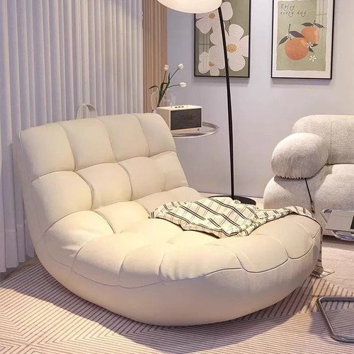 Lazy sofa bean bag floor - lazy,