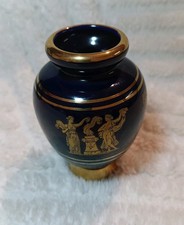 Vintage Greek Spyropoulos Blue