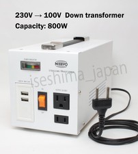 New nissyo step down - [new],