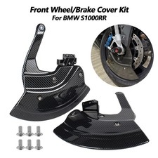 Front wheel brake - brake, cooling