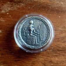 Ancient Egyptian Bastet Half