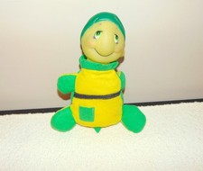 Vintage Playmakers Night Glow