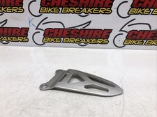 ♻️ Suzuki Gsx-r 750 2006 - 2007 K6 K7 Front Right Side Footrest Heel Guard ♻️