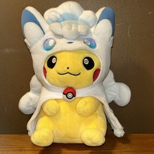 2017 Pokémon Center Pikachu