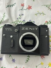 Zenit TTL 35mm SLR Film Camera Shutter and Reel Winder Working. Good condition