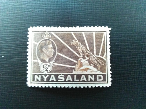 Nyasaland mnh stamp - nyasaland,