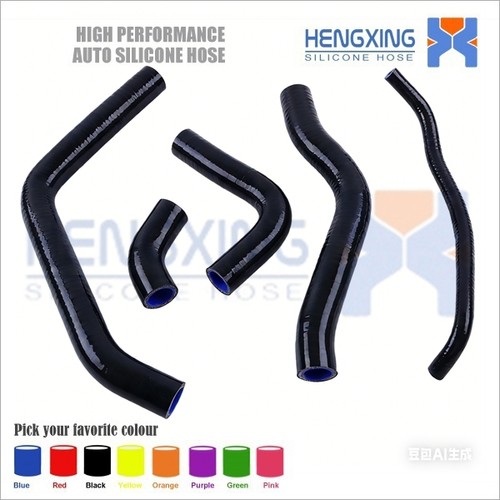 Silicone radiator coolant - radiator, hose