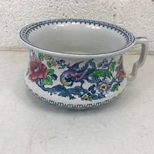 Vintage Keeling & Co Losol Ware Antique Chamber Pot (Shangham ) 11 x 9 x 6"