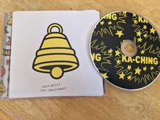 JAGA JAZZIST : One-Armed
