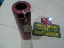 SUZUKI B100P, B120M  ,FORK LOWER COVER , METALLIC MAROON ,GENUINE  ,NOS,NLA .