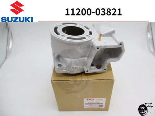 Suzuki engine rm85 - engine, rm85l