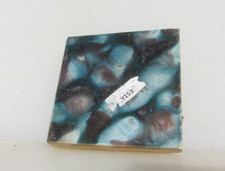 Antique Ceramic Tile Vintage Art Art Old 3"W