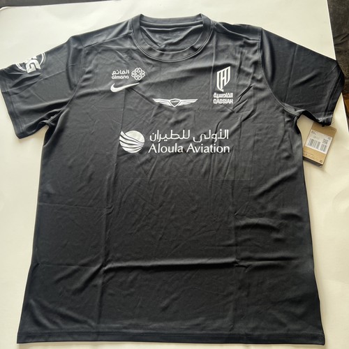Nike qadsish 2024 - nike, al-qadsish
