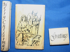 CHRISTMAS RUBBER STAMPS ON WOODEN BLOCKS. PASTIMES - VERY GOOD CONDITION