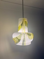 Mid-Century yellow Opaline