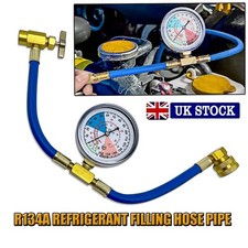R134A Automotive Air