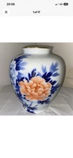 Japanese Fukagawa Koransha Peony Vase