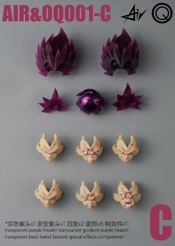 Dragon ball ultra ego vegeta - ball,