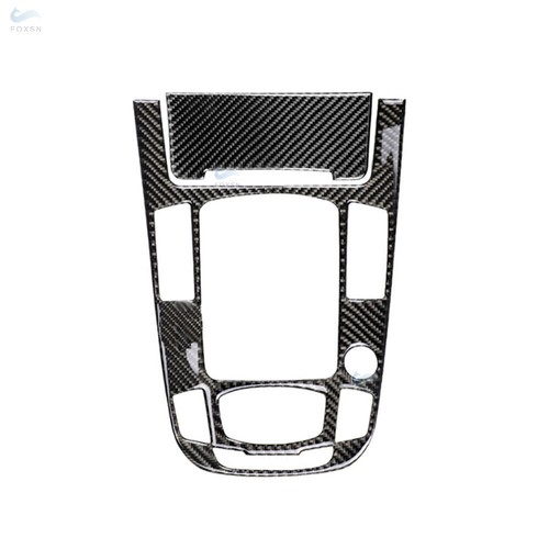 Rhd center console gear shift - center,