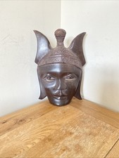 Vintage West African Tribal