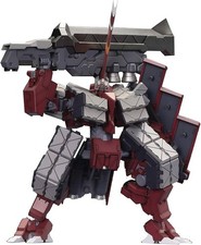 Kotobukiya Frame Arms Type 48