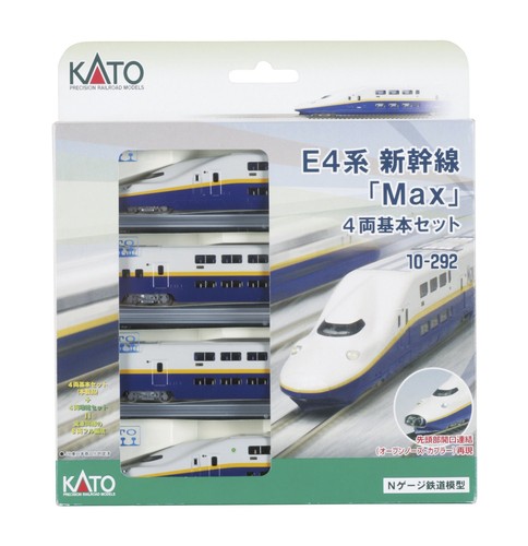 Kato gauge series - kato, e4