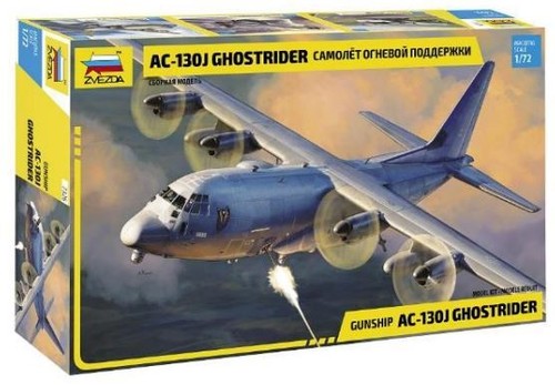 130j gunship ghostrider - c, /