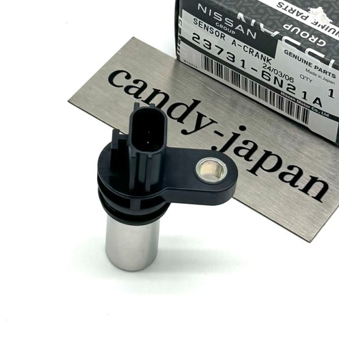 Nissan genuine crank - genuine,